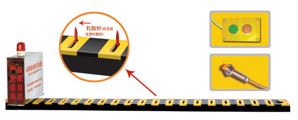 本溪南芬区V3嵌入式闯岗自动扎胎器/阻车器